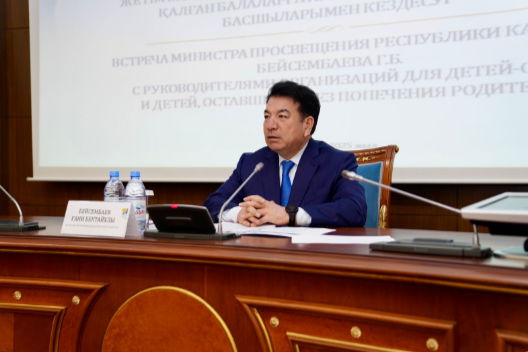 Тәлімгерлер жұмысы