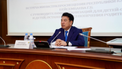 Тәлімгерлер  жұмысы