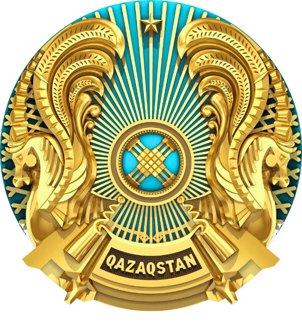 С.Әлиев атындағы шағын жинақты жалпы  білім беретін мектеп 