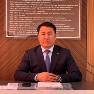 МАУЛЕНКУЛОВ  АСКАР  АЛИМХАНУЛЫ